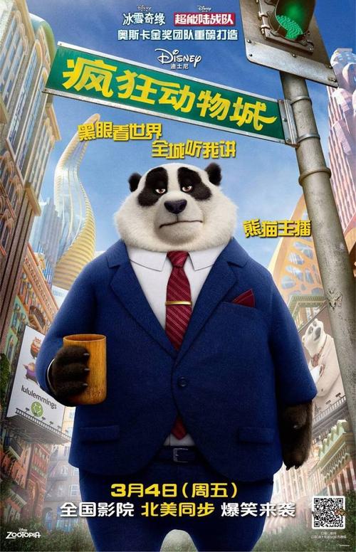 贝瑟尔大学与神学院文凭毕业证怎么制作